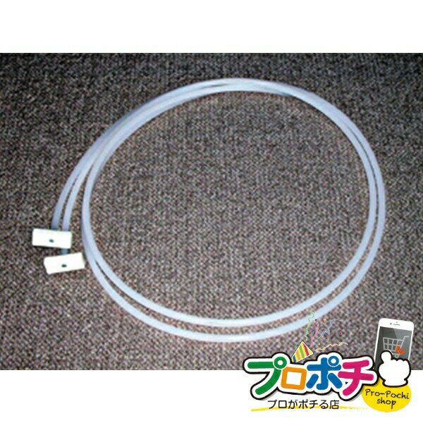 【5のつく日】【5%OFFクーポン】【法人様・個人事業主様限定】【メーカー直送】座屈防止材 2個入り エアコン部材 配管部材 [AL-ZBM-5-2T] ジェフコム jefcom