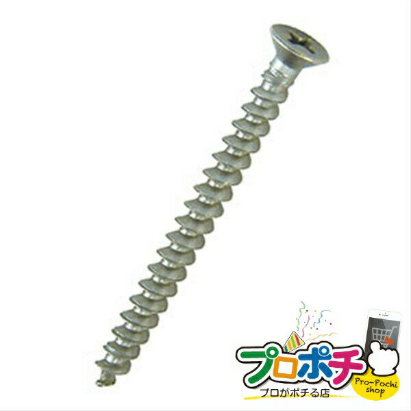 【大感謝祭】【法人様・個人事業主様限定】ALCタッピング 48本入り アンカー・ネジ ALC用 [ALS-440S] ジェフコム jefcom