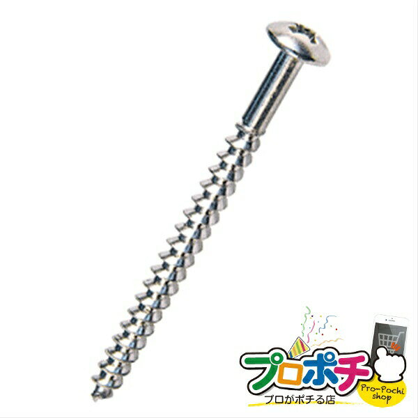 Rakuten - 【法人様・個人事業主様限定】【メーカー直送】ALCタッピング 17本入り アンカー・ネジ ALC用 [ALS-650] ジェフコム jefcom