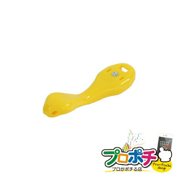 【ワンダフルデー】【法人様・個人事業主様限定】【メーカー直送】コブラヘッド小(交換用) 1個入り 呼..