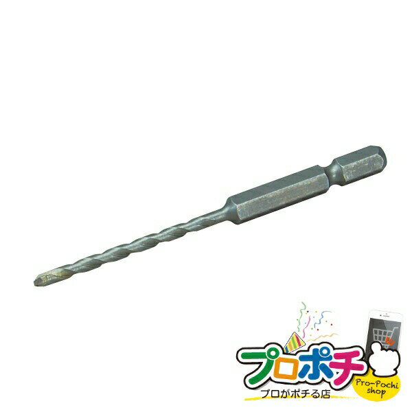 【ワンダフルデー】【法人様・個人事業主様限定】【メーカー直送】六角軸ビット（充電ドリル用） 1本入り 切削工具 コンクリートドリル [CDJ-34] ジェフコム jefcom