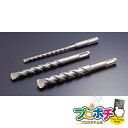 【お買い物マラソン】【ポイント5倍】【法人様・個人事業主様限定】【メーカー直送】チップトップビット(コンクリートドリル) 1本入り 切削工具 コンクリートドリル...