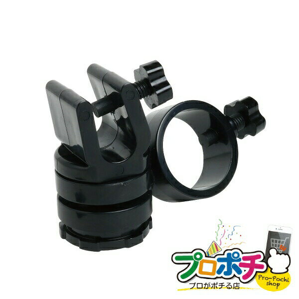 【5のつく日】【5%OFFクーポン】【法人様・個人事業主様限定】ヘルメットホルダー（みるサーチミニ用 ...