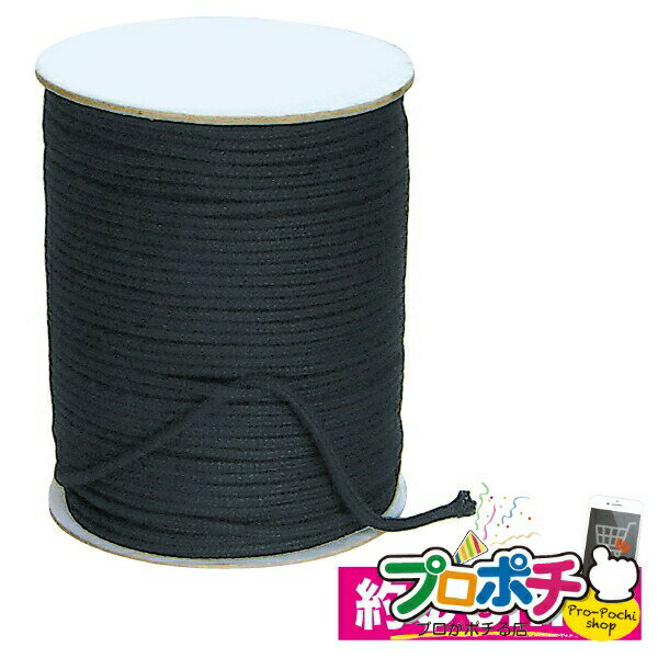 �ڤ��㤤ʪ�ޥ饽��ۡ�ˡ���͡��Ŀͻ��ȼ��͸���ۡڥ᡼����ľ���ۥ����֥륿�������� 1������ �����֥륿���������ٻ��� ��«������ [CTR-520P] ������...