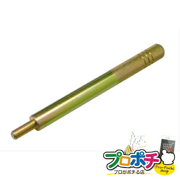 商品特長 ●ビルデイングアンカーを下穴に打込む際に使用●手打タイプ●サイズ：3/8×40用●全長：160mm●適用アンカー：ビルディングアンカーHT-038 仕様 ・梱包仕様　個装梱包：　個装サイズ・質量：W52×D15×H220mm・120g・1個口・原産国：日本 【法人様限定商品】 お届け先名について お届け先に必ず法人名をご記入ください。（会社名・SHOP名・施設名・屋号等） 個人事業主様も屋号などをご記入ください。 日時、時間指定について 配達日時指定、時間帯指定はご利用いただけません。 配送状況は発送完了メールに記載のお荷物番号でご確認ください。 送料について 離島、沖縄宛の配送料金は、別途お見積りとなります。 北海道宛の荷物について 商品により追加送料がかかる場合がございます。 追加送料がかかる場合は注文確認後、送料をご連絡いたします。 通常よりも、お届けまでに若干お時間がかかる場合がございます。 注文確定後、発送予定日をお知らせいたします。 商品の同梱について 弊社取扱いの法人様限定ジェフコム商品であれば同梱が可能です。 れ以外の商品との同梱は不可となります。 何卒ご了承いただけますようお願い申し上げます。▼お買い物マラソン開催！▼ ▼期間中当店ポイント5倍▼ 　