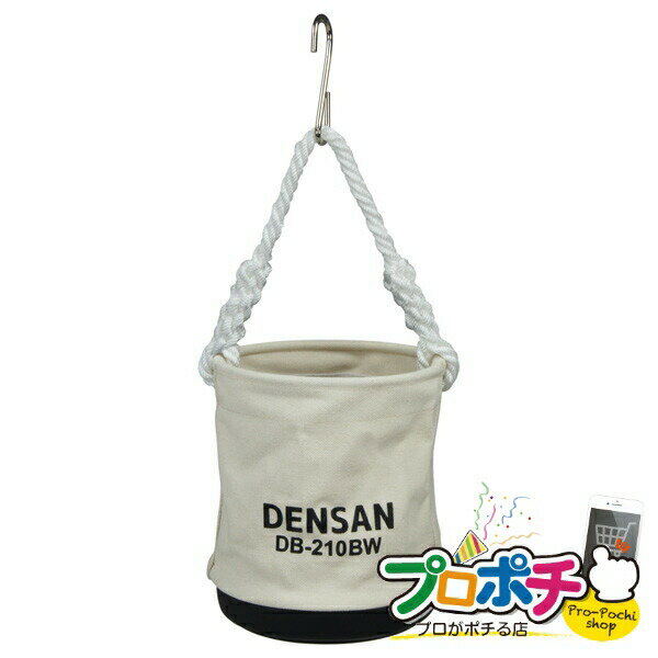 �ڥݥ����5�ܡۡڳ�ŷ�紶�պסۡ�ˡ���͡��Ŀͻ��ȼ��͸���ۡڥ᡼����ľ�����Ź��Х��� 1������ ��Ǽ�� �ݷ��Х��ġ����ܼۡ������ [DB-210BW] ����...