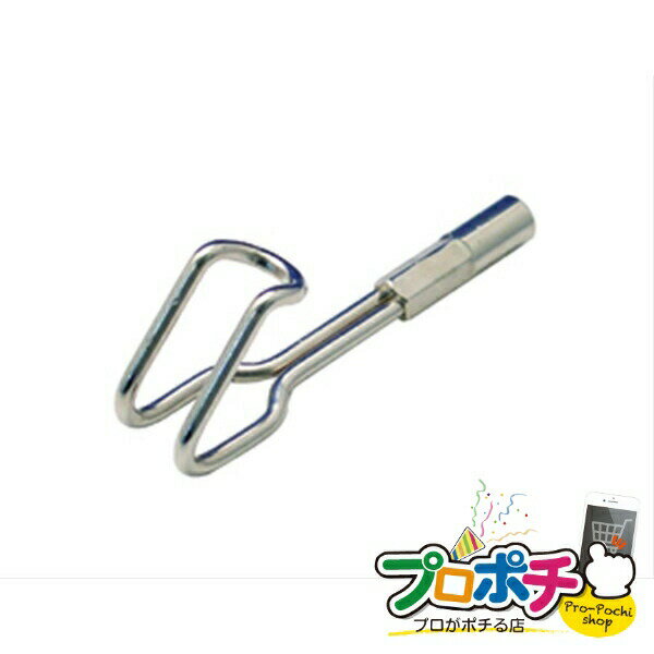 ڤ㤤ʪޥ饽ۡڥݥ5ܡۡˡ͡Ŀͻȼ͸ۥեå 1 ֥ FRP [DBF-F] ե jefcom