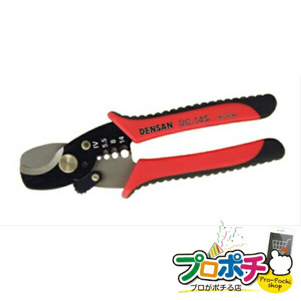 ڥѡSALEۡڥݥ5ܡۡˡ͡Ŀͻȼ͸ۡڥ᡼ľۥ֥륫åʥȥåѡա 1 Ƽ參å ֥륫å [...