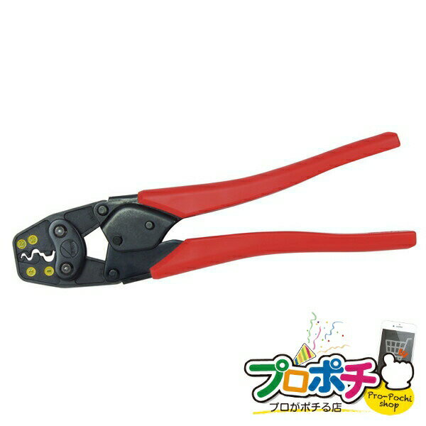 【楽天スーパーSALE】【ポイント5倍】【法人様・個人事業主様限定】【メーカー直送】圧着工具 1丁入り 圧着工具 裸端子・PBスリーブ用 [DC-16A] ジェフコム jefcom