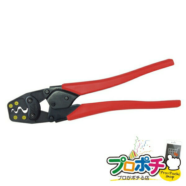 【楽天スーパーSALE】【ポイント5倍】【法人様・個人事業主様限定】【メーカー直送】圧着工具 1丁入り 圧着工具 裸端子・PBスリーブ用 [DC-18A] ジェフコム jefcom