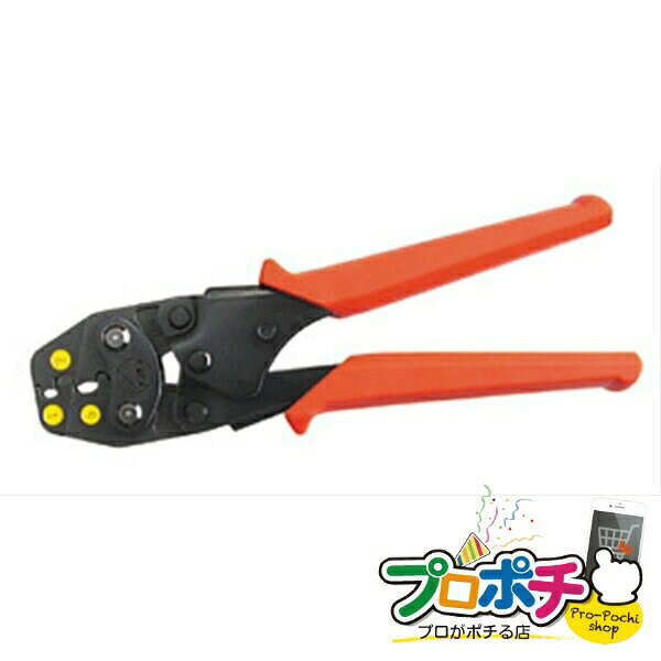 【楽天スーパーSALE】【ポイント5倍】【法人様・個人事業主様限定】【メーカー直送】ミニ圧着工具 1丁入り 圧着工具 絶縁閉端子用 [DC-25MA] ジェフコム jefcom