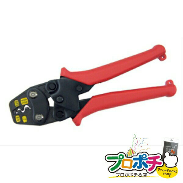 【楽天スーパーSALE】【ポイント5倍】【法人様・個人事業主様限定】【メーカー直送】ミニ圧着工具 1丁入り 圧着工具 裸端子・PBスリーブ用 [DC-3MA] ジェフコム jefcom