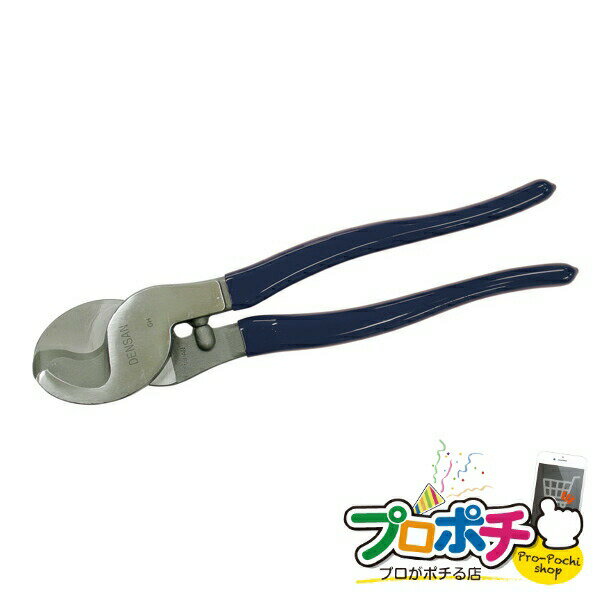 商品特長 ●切断能力：IV-60mm2●ペンチサックに楽々収納できる（ND-941）　（先端幅45mm・厚み14mm） 仕様 ●全長：237mm●質量：426g●日本製※ペンチサックは付属しておりません・梱包仕様　個装梱包：　個装サイズ・質量：W90×D300×H20mm・465g　内装梱包：6個箱　内装サイズ・質量：W315×D125×H95mm・2.9kg・1個口・原産国：日本 【法人様限定商品】 お届け先名について お届け先に必ず法人名をご記入ください。（会社名・SHOP名・施設名・屋号等） 個人事業主様も屋号などをご記入ください。 日時、時間指定について 配達日時指定、時間帯指定はご利用いただけません。 配送状況は発送完了メールに記載のお荷物番号でご確認ください。 送料について 離島、沖縄宛の配送料金は、別途お見積りとなります。 北海道宛の荷物について 商品により追加送料がかかる場合がございます。 追加送料がかかる場合は注文確認後、送料をご連絡いたします。 通常よりも、お届けまでに若干お時間がかかる場合がございます。 注文確定後、発送予定日をお知らせいたします。 商品の同梱について 弊社取扱いの法人様限定ジェフコム商品であれば同梱が可能です。 れ以外の商品との同梱は不可となります。 何卒ご了承いただけますようお願い申し上げます。　