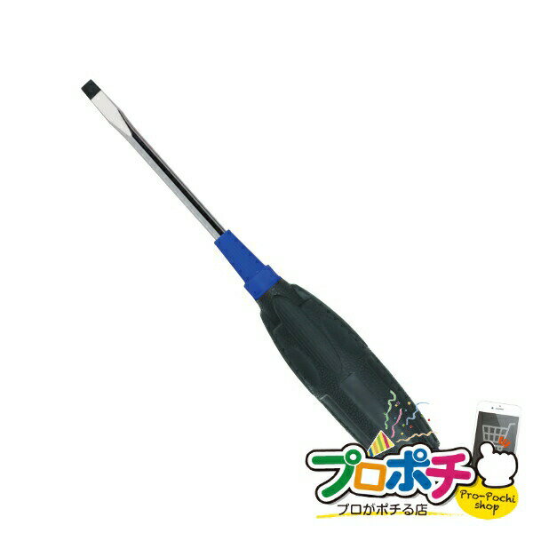 【楽天スーパーSALE】【ポイント5倍】【法人様・個人事業主様限定】【メーカー直送】スマートグリップドライバー 1本入り ドライバー・レンチ ドライバー [DC-910] ジェフコム jefcom