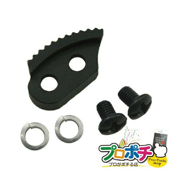 【楽天スーパーSALE】【ポイント5倍】【法人様・個人事業主様限定】【メーカー直送】圧着工具 交換用ラチェットギア 1個入り 圧着工具 絶縁閉端子用 [DC-SRG] ジェフコム jefcom