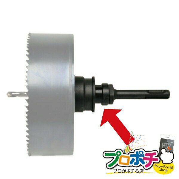 商品特長 SDSタイプ 仕様 ・1個口・原産国：日本 【法人様限定商品】 お届け先名について お届け先に必ず法人名をご記入ください。（会社名・SHOP名・施設名・屋号等） 個人事業主様も屋号などをご記入ください。 日時、時間指定について 配達日時指定、時間帯指定はご利用いただけません。 配送状況は発送完了メールに記載のお荷物番号でご確認ください。 送料について 離島、沖縄宛の配送料金は、別途お見積りとなります。 北海道宛の荷物について 商品により追加送料がかかる場合がございます。 追加送料がかかる場合は注文確認後、送料をご連絡いたします。 通常よりも、お届けまでに若干お時間がかかる場合がございます。 注文確定後、発送予定日をお知らせいたします。 商品の同梱について 弊社取扱いの法人様限定ジェフコム商品であれば同梱が可能です。 れ以外の商品との同梱は不可となります。 何卒ご了承いただけますようお願い申し上げます。▼毎月5と0のつく日は楽天カードのご利用で楽天カード特典+3倍で4倍！▼ ▼売り切れ御免の在庫処分セール！▼ ▼人気商品もお値下げ中！お得にお買い求めください！▼ ▼5のつく日限定！当店でご使用いただける5%OFFクーポン配布中！▼ 　