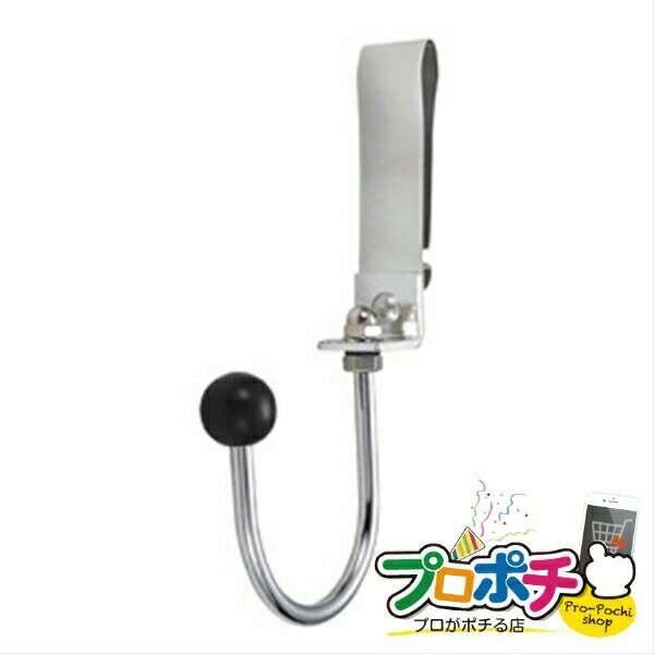 商品特長 ●耐荷重：6kg 仕様 ・梱包仕様　個装梱包：　個装サイズ・質量：W80×D170×H30mm・75g・1個口・原産国：中国 【法人様限定商品】 お届け先名について お届け先に必ず法人名をご記入ください。（会社名・SHOP名・施設名・屋号等） 個人事業主様も屋号などをご記入ください。 日時、時間指定について 配達日時指定、時間帯指定はご利用いただけません。 配送状況は発送完了メールに記載のお荷物番号でご確認ください。 送料について 離島、沖縄宛の配送料金は、別途お見積りとなります。 北海道宛の荷物について 商品により追加送料がかかる場合がございます。 追加送料がかかる場合は注文確認後、送料をご連絡いたします。 通常よりも、お届けまでに若干お時間がかかる場合がございます。 注文確定後、発送予定日をお知らせいたします。 商品の同梱について 弊社取扱いの法人様限定ジェフコム商品であれば同梱が可能です。 れ以外の商品との同梱は不可となります。 何卒ご了承いただけますようお願い申し上げます。▼お買い物マラソン開催！買えば買うほどお得なチャンス！ ▼売り切れ御免の在庫処分セール！▼ ▼人気商品もお値下げ中！お得にお買い求めください！▼ 　