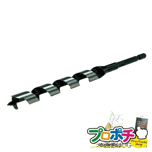 樂天商城 - 【5のつく日】【お買い物マラソン】【法人様・個人事業主様限定】【メーカー直送】木工ドリル 1本入り 切削工具 木工ドリル [DG-15M] ジェフコム jefcom