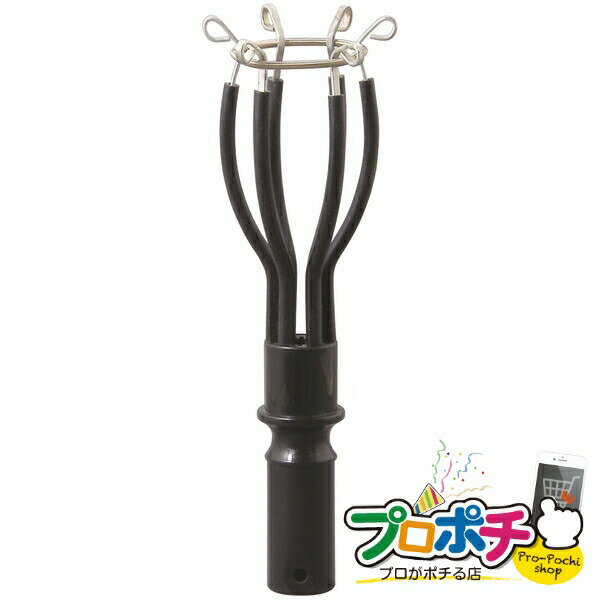 【お買い物マラソン】【ポイント5倍】【法人様・個人事業主様限定】ランプチェンジャー用キャッチヘッド 1個入り ランプチェンジャー ランプチェンジャー用キャッチヘッド [DLC-CH] ジェフコム jefcom