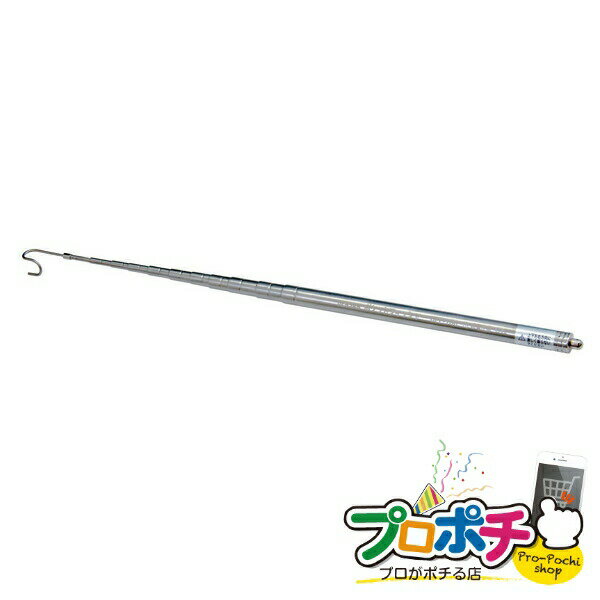 【法人様・個人事業主様限定】ポケットフィッシャー 1本入り ケーブル索引具 金属竿 [DPF-180] ジェフコム jefcom