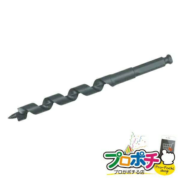 Rakuten - 【5のつく日】【法人様・個人事業主様限定】【メーカー直送】電工パワーギムネ 1本入り 切削工具 木工ドリル [DPG-18] ジェフコム jefcom