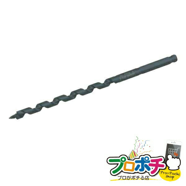Rakuten - 【法人様・個人事業主様限定】電工パワーギムネ 1本入り 切削工具 木工ドリル [DPG-9] ジェフコム jefcom