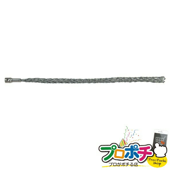 【お買い物マラソン】【ポイント5倍】【法人様・個人事業主様限定】【メーカー直送】スイベルグリップ 1本入り ケーブルグリップ（スタンダードタイプ） [DSGY-20H] ジェフコム jefcom