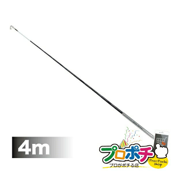Rakuten - 【法人様・個人事業主様限定】【メーカー直送】シルバーフィッシャー 1本入り ケーブル索引具 カーボン竿 [DVF-4000] ジェフコム jefcom