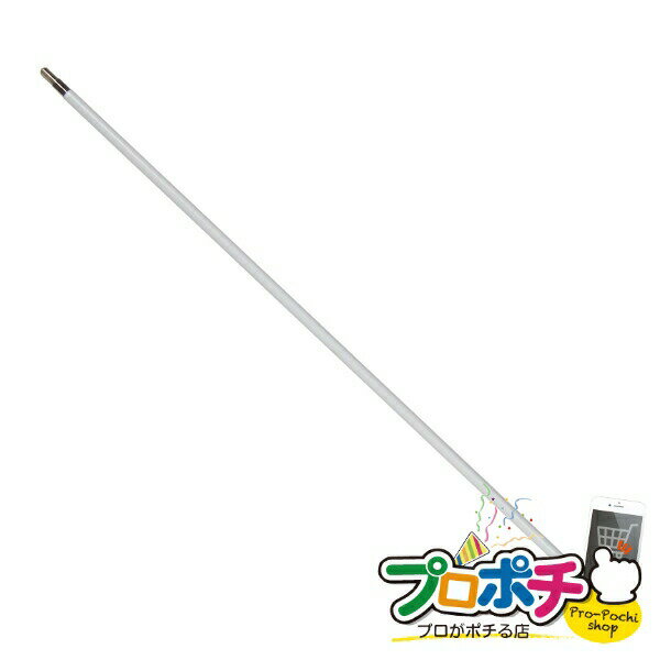 【法人様・個人事業主様限定】シルバーフィッシャー用フィッシャー1番竿 1本入り ケーブル索引具 カーボン竿 [DVF-78-P] ジェフコム jefcom