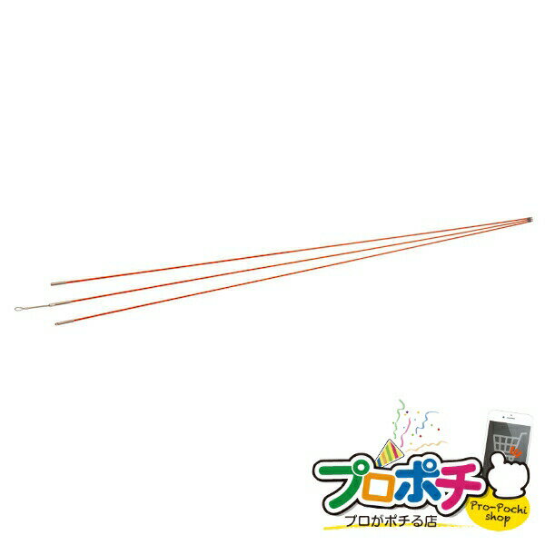 【5のつく日 5%OFFクーポン】【法人様・個人事業主様限定】【メーカー直送】ジョイント釣り名人Jr. 1個..