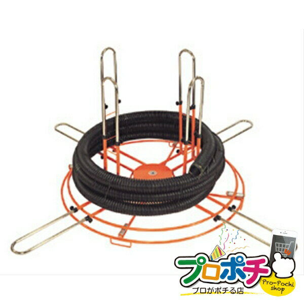 【法人様・個人事業主様限定】【メーカー直送】ジャンボリール 1台入り リール CD管リール [JR-170] ジ..