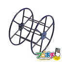 【お買い物マラソン】【ポイント5倍】【法人様・個人事業主様限定】【メーカー直送】システマーケーブルドラムS 1個入り リール 電線リール(現場向き) [KD-4...
