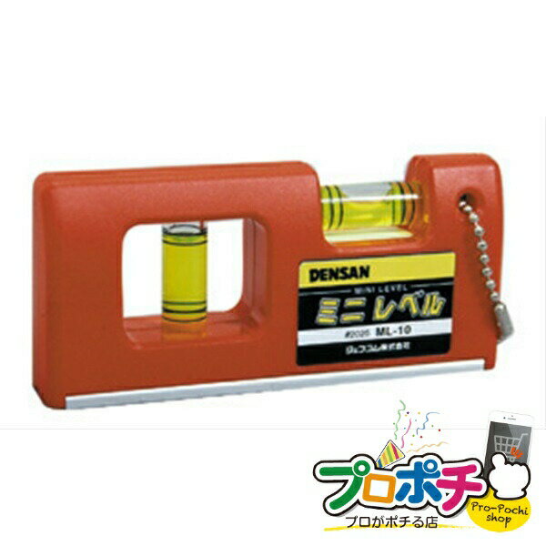 商品特長 ●V型溝付きの測定基準面＆強力マグネットにより丸パイプ等の測定ができる●硬化処理を施したアルミ合金押出材とABS樹脂の頑強ボディ●吊り下げチェーン付き●気泡管は蓄光タイプで暗い場所でも数分間発光！●用途：建設・土木・配管・電気・プラント・設備据付等の工事、日曜大工等の作業での水平・垂直測定に●感度：0.5mm/m=0.0286°●精度：±2.5mm/m=±0.1432°以内 仕様 ●サイズ：幅100×奥行20×高さ45mm●質量：85g・梱包仕様　個装梱包：　個装サイズ・質量：W50×D125×H20mm・85g・1個口・原産国：日本 【法人様限定商品】 お届け先名について お届け先に必ず法人名をご記入ください。（会社名・SHOP名・施設名・屋号等） 個人事業主様も屋号などをご記入ください。 日時、時間指定について 配達日時指定、時間帯指定はご利用いただけません。 配送状況は発送完了メールに記載のお荷物番号でご確認ください。 送料について 離島、沖縄宛の配送料金は、別途お見積りとなります。 北海道宛の荷物について 商品により追加送料がかかる場合がございます。 追加送料がかかる場合は注文確認後、送料をご連絡いたします。 通常よりも、お届けまでに若干お時間がかかる場合がございます。 注文確定後、発送予定日をお知らせいたします。 商品の同梱について 弊社取扱いの法人様限定ジェフコム商品であれば同梱が可能です。 れ以外の商品との同梱は不可となります。 何卒ご了承いただけますようお願い申し上げます。　