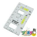 【お買い物マラソン】【ポイント5倍】【法人様・個人事業主様限定】【メーカー直送】スイッチボックスケガキレベル(つまみ穴付タイプ) 1個入り 計測器 水平器 [M...