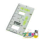 【お買い物マラソン】【ポイント5倍】【法人様・個人事業主様限定】【メーカー直送】スイッチボックスケガキレベル(つまみ穴付タイプ ) 1個入り 計測器 水平器 [...