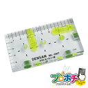 【お買い物マラソン】【ポイント5倍】【法人様・個人事業主様限定】【メーカー直送】スイッチボックスケガキレベル(ホールソー用) 1個入り 計測器 水平器 [ML-...