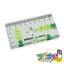 【お買い物マラソン】【ポイント5倍】【法人様・個人事業主様限定】【メーカー直送】スイッチボックスケガキレベル(2個用・半面タイプ) 1個入り 計測器 水平器 [...