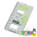 【お買い物マラソン】【ポイント5倍】【法人様・個人事業主様限定】【メーカー直送】スイッチボックスケガキレベル(つまみ穴付タイプ 磁石なし) 1個入り 計測器 水...