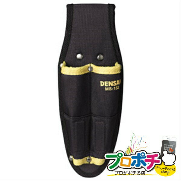 ˡ͡Ŀͻȼ͸ۥХޥå 1 ʡݸ ɥ饤Сۥ [MS-132] ե jefc...