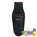 【お買い物マラソン】【5のつく日】【法人様・個人事業主様限定】ツールホルダー(ハイグレード) 1個入り 腰回り品・安全保護具 工具用ホルダー(合成皮革) [ND...