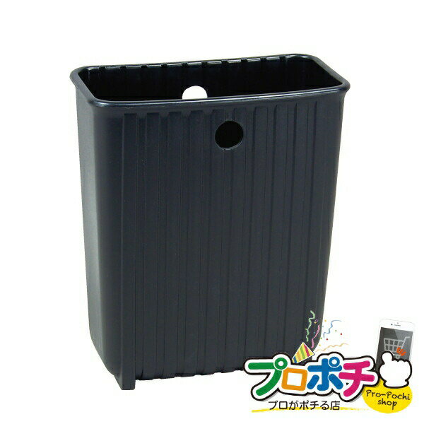 【ポイント5倍】【法人様 個人事業主様限定】【メーカー直送】腰袋用樹脂ケース（ケースイン） 1個入り 腰回り品 安全保護具 腰袋（キャンバス地） ND-CS4 ジェフコム jefcom