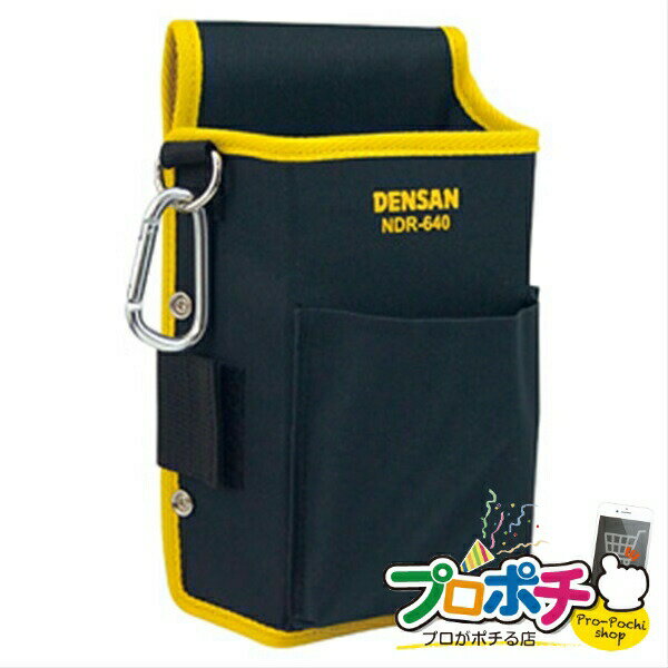 ˡ͡Ŀͻȼ͸Źۥ 1 ʡݸ ɥ饤Сۥ [NDR-640] ե jefc...