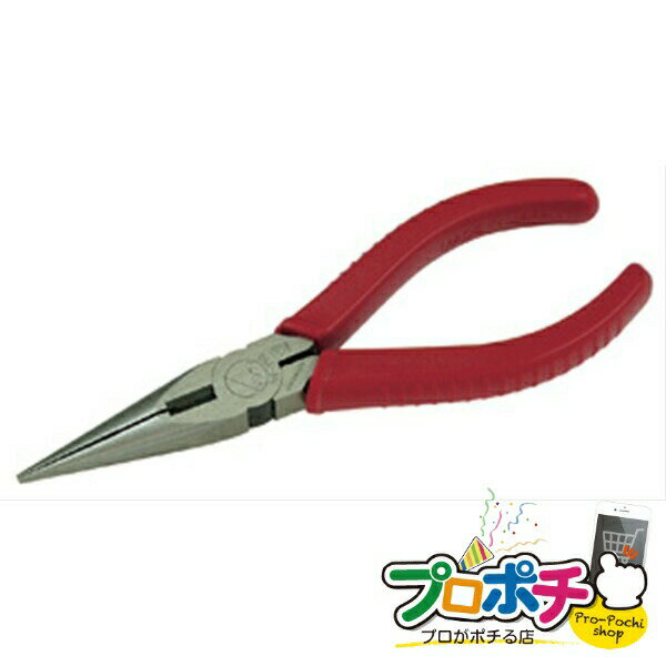 【法人様・個人事業主様限定】【メーカー直送】ラジオペンチ 1丁入り ペンチ・ニッパー ペンチ [NR-150..