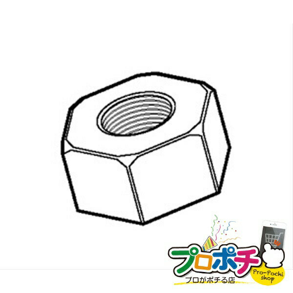 ڤ㤤ʪޥ饽ۡڥݥ5ܡۡˡ͡Ŀͻȼ͸P-PACKϻѥʥå 200 󥫡ͥ ϻѥʥå [NT-M6P] ե...