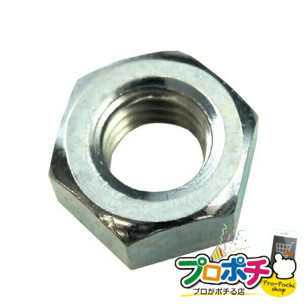 ڤ㤤ʪޥ饽ۡڥݥ5ܡۡˡ͡Ŀͻȼ͸P-PACKϻѥʥå 30 󥫡ͥ ϻѥʥå [NT-W12P] ե...