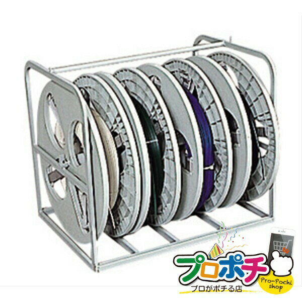 【法人様・個人事業主様限定】【メーカー直送】プラマジックリール 1台入り リール 電線リール（据置き型） [PM-LC4] ジェフコム jefcom