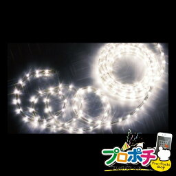 【法人様・個人事業主様限定】LEDソフトネオン（40mmピッチ・スタンダードタイプ） 1本入り LEDイルミネーション ロッド点滅灯（LED）40mmピッチ [PR-E340-04HH] ジェフコム jefcom