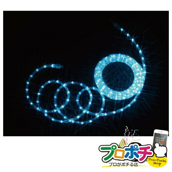 【お買い物マラソン】【5のつく日】【法人様・個人事業主様限定】LEDソフトネオン（40mmピッチ・スタンダードタイプ） 1本入り LEDイルミネーション ロッド点滅灯（LED）40mmピッチ [PR-E340-08AA] ジェフコム jefcom