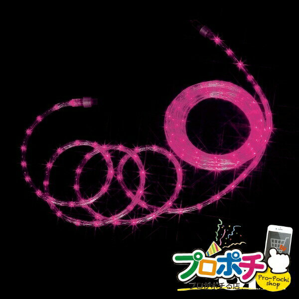 【お買い物マラソン】【5のつく日】【法人様・個人事業主様限定】LEDソフトネオン（40mmピッチ・スタンダードタイプ） 1個入り LEDイルミネーション ロッド点滅灯（LED）40mmピッチ [PR-E340-08PP] ジェフコム jefcom