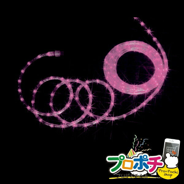 【お買い物マラソン】【5のつく日】【法人様・個人事業主様限定】LEDソフトネオン（40mmピッチ・スタンダードタイプ） 1個入り LEDイルミネーション ロッド点滅灯（LED）40mmピッチ [PR-E340-08UU] ジェフコム jefcom